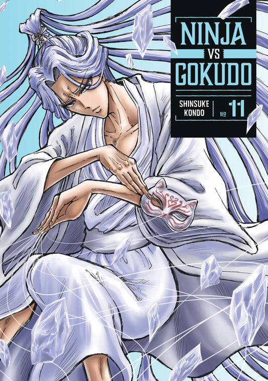 Ninja Vs. Gokudo Vol. 10 English Manga Paperback book cover