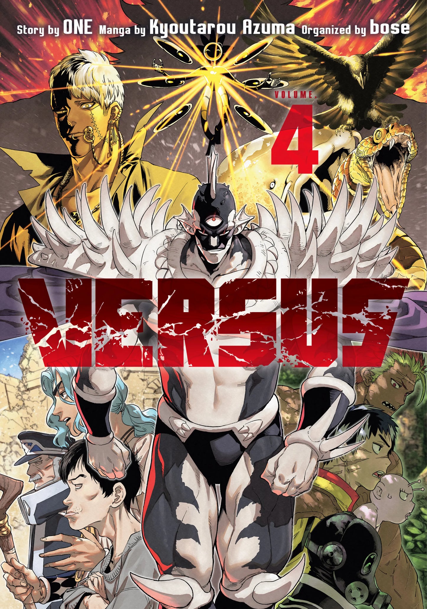 Versus Vol. 3 English Manga Paperback book cover