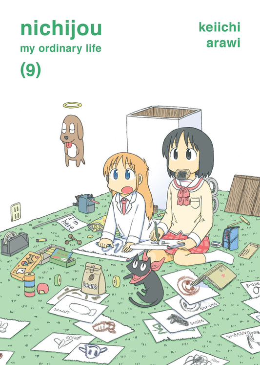 Nichijou Vol. 8 English Manga Paperback book cover