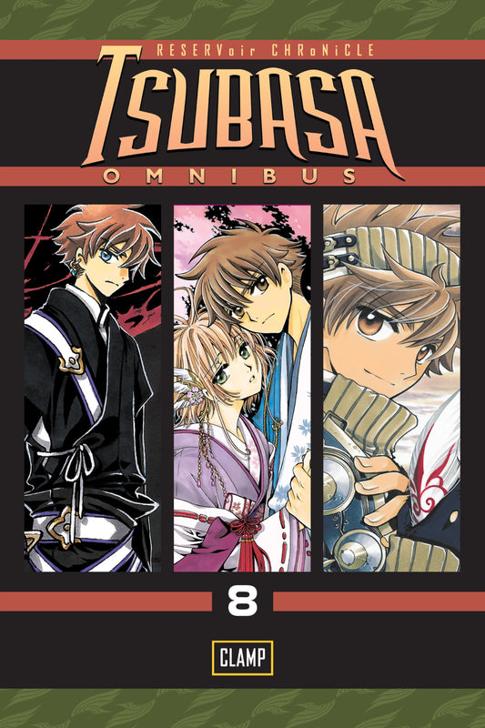 Tsubasa Omnibus Vol. 7 English Manga Paperback book cover