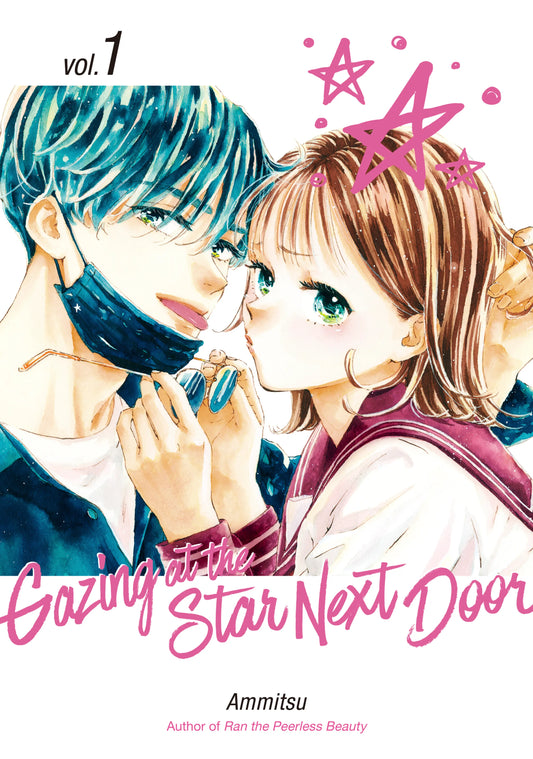 Gazing at the Star Next Door Vol. 1 English Manga Paperback book cover