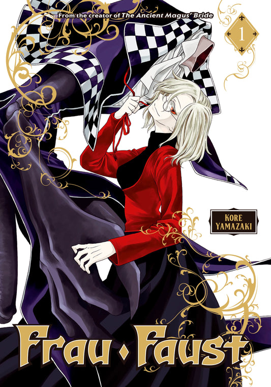 Frau Faust Vol. 1 English Manga Paperback book cover