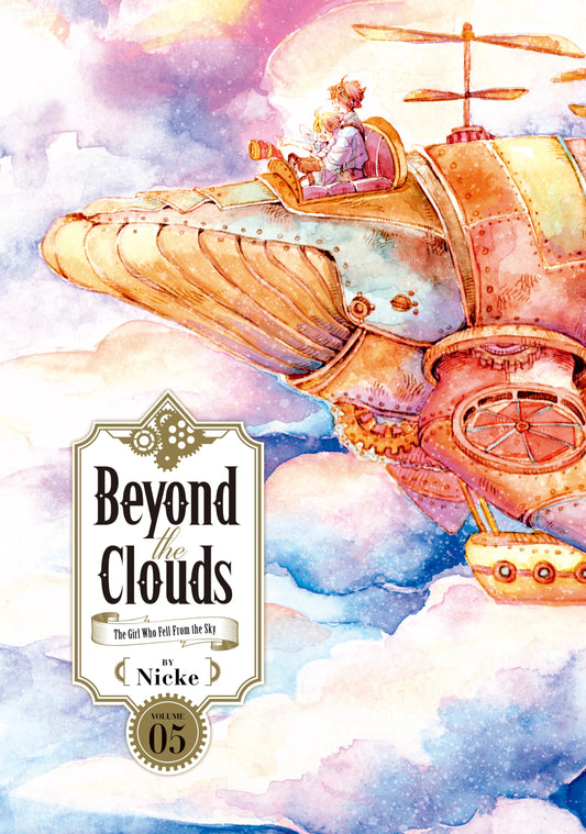 Beyond the Clouds Vol. 4 English Manga Paperback book cover