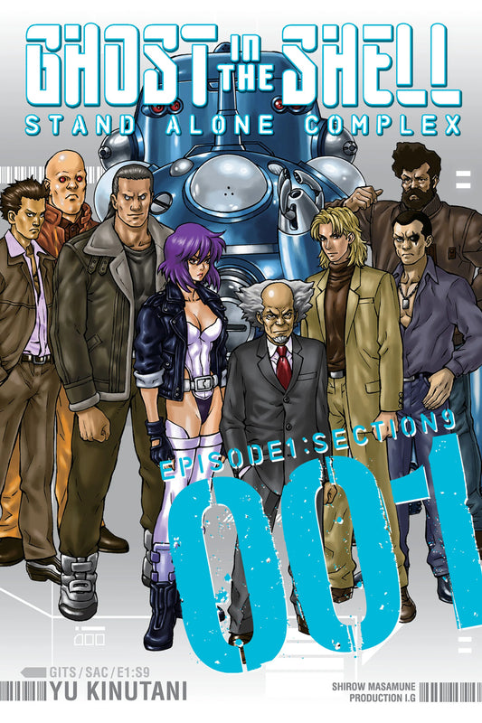 Ghost in the Shell Stand Alone Complex Vol. 1 English Manga Paperback book cover