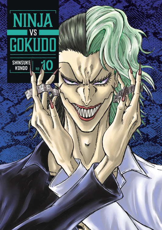 Ninja Vs. Gokudo Vol. 9 English Manga Paperback book cover