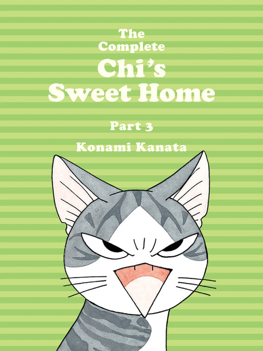 The Complete Chi's Sweet Home Vol. 2 English Manga Paperback book cover
