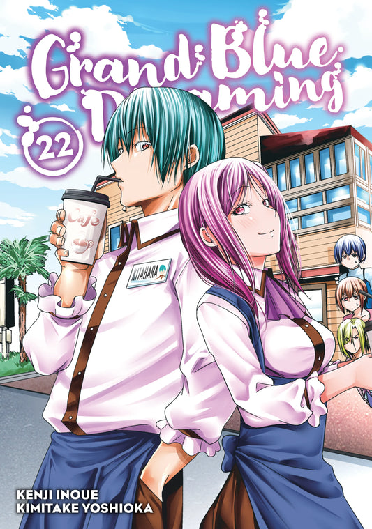 Grand Blue Dreaming Vol. 21 English Manga Paperback book cover