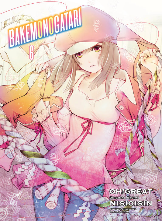 BAKEMONOGATARI Vol. 5 English Manga Paperback book cover