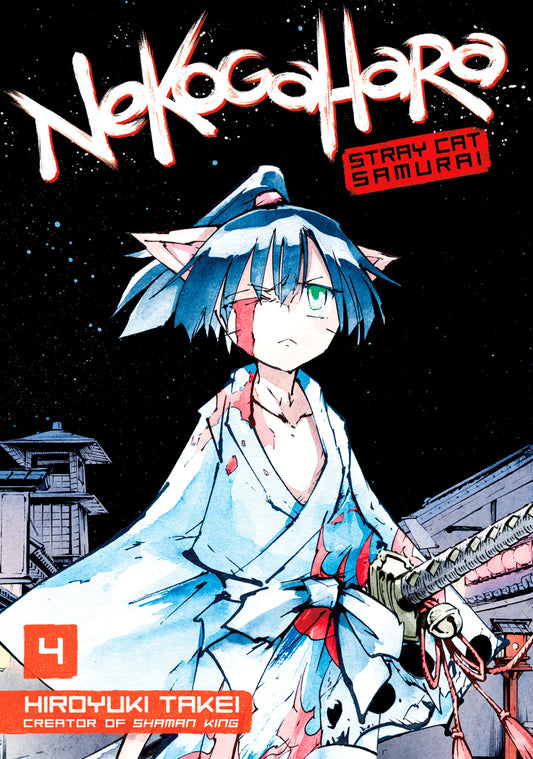 Nekogahara: Stray Cat Samurai Vol. 3 English Manga Paperback book cover