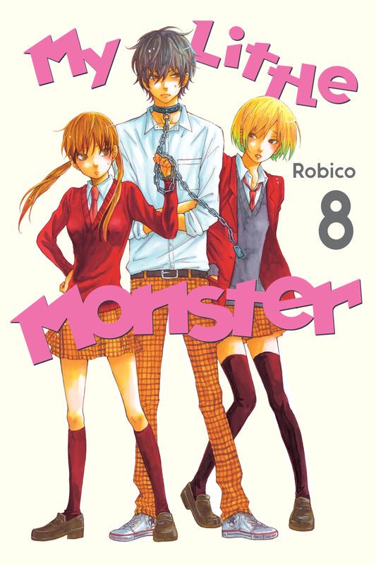 My Little Monster Vol. 7 English Manga Paperback book cover