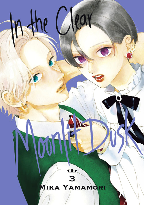 In the Clear Moonlit Dusk Vol. 2 English Manga Paperback book cover
