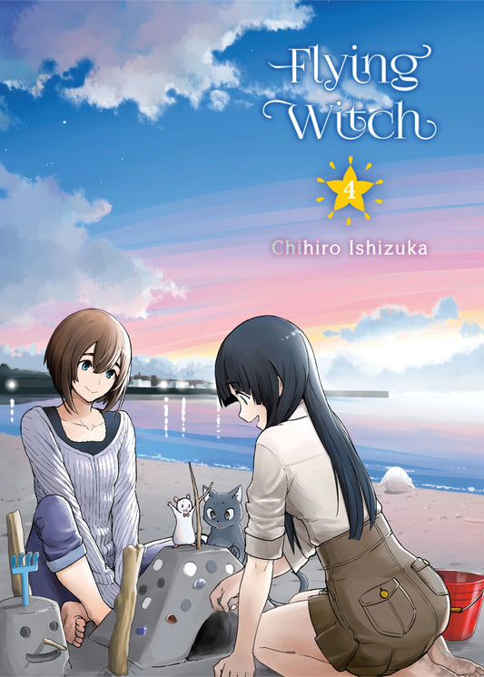 Flying Witch Vol. 3 English Manga Paperback book cover