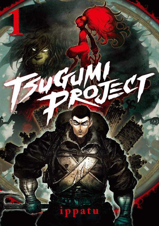 Tsugumi Project Vol. 1 English Manga Paperback book cover
