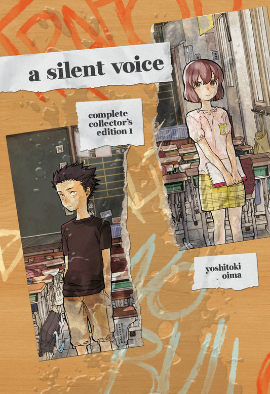 A Silent Voice Complete Collector's Edition Vol. 1 English Manga Hardback book cover