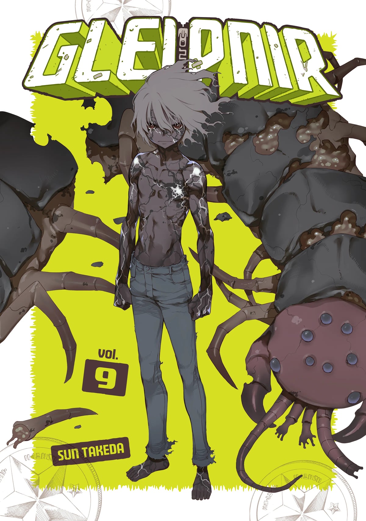 Gleipnir Vol. 8 English Manga Paperback book cover