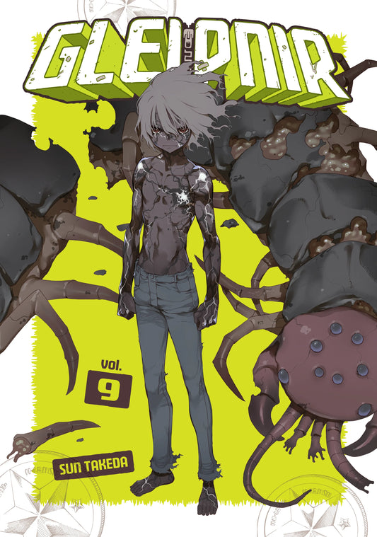 Gleipnir Vol. 8 English Manga Paperback book cover