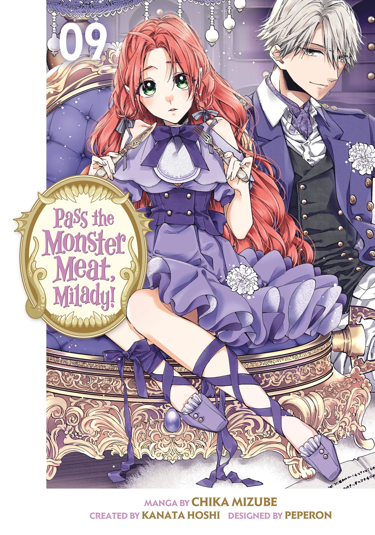 Pass the Monster Meat, Milady! Vol. 8 English Manga Paperback book cover