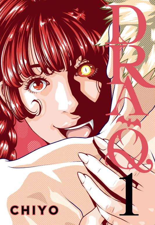 Dra-Q Vol. 1 English Manga Paperback book cover