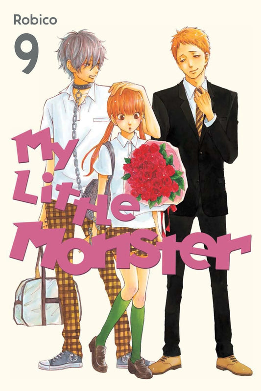 My Little Monster Vol. 8 English Manga Paperback book cover