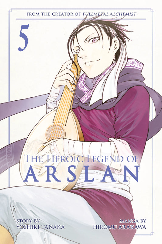 The Heroic Legend of Arslan Vol. 4 English Manga Paperback book cover