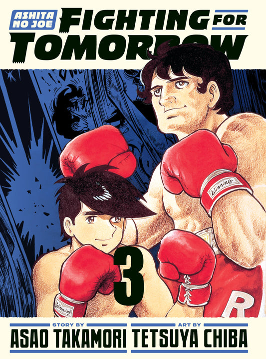 Ashita no Joe: Fighting for Tomorrow Vol. 2 English Manga Hardback book cover