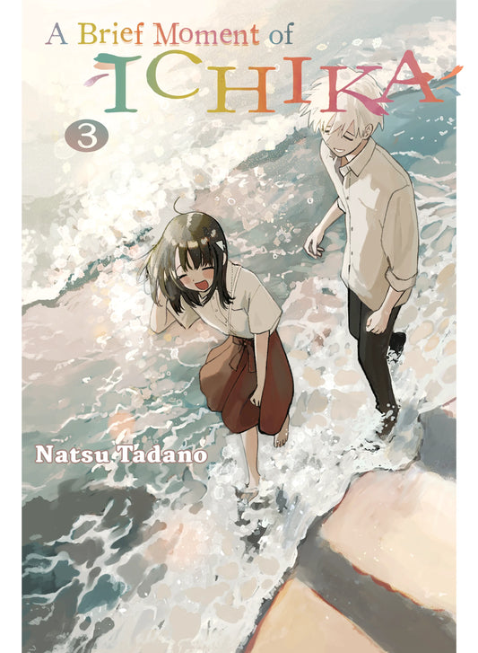 A Brief Moment of Ichika Vol. 2 English Manga Paperback book cover