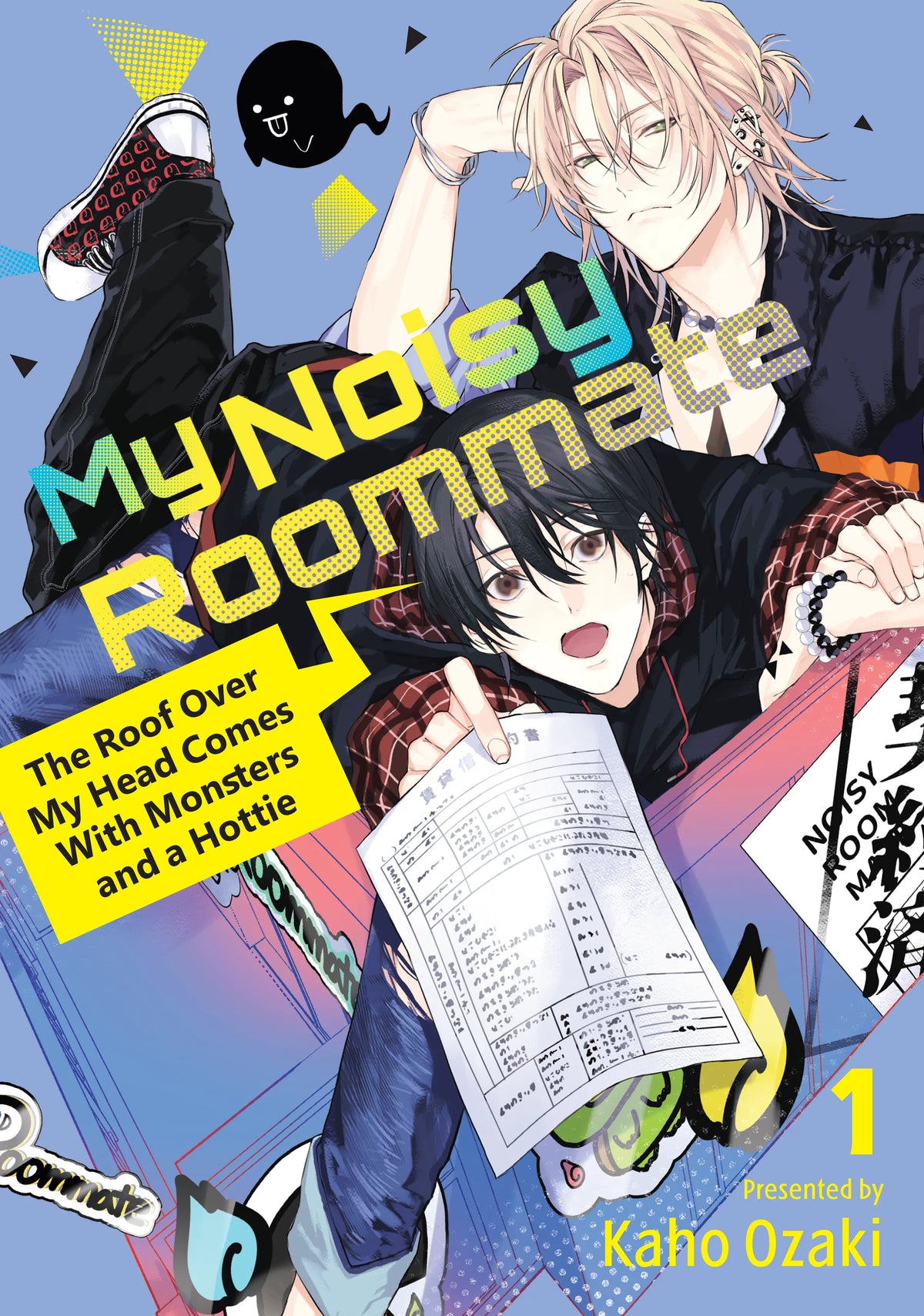 My Noisy Roommate: The Roof Over My Head Comes with Monsters and a Hottie Vol. 1 English Manga Paperback book cover