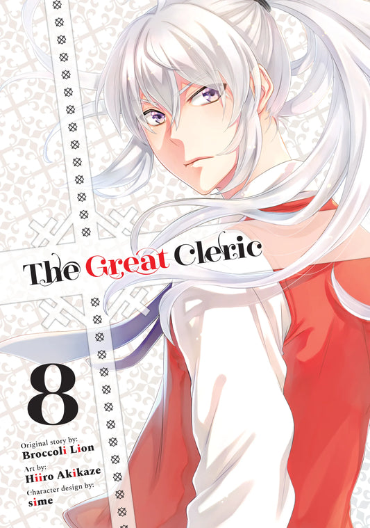 The Great Cleric Vol. 7 English Manga Paperback book cover