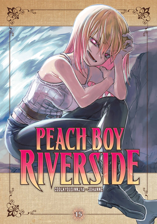 Peach Boy Riverside Vol. 14 English Manga Paperback book cover