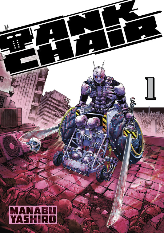 Tank Chair Vol. 1 English Manga Paperback book cover