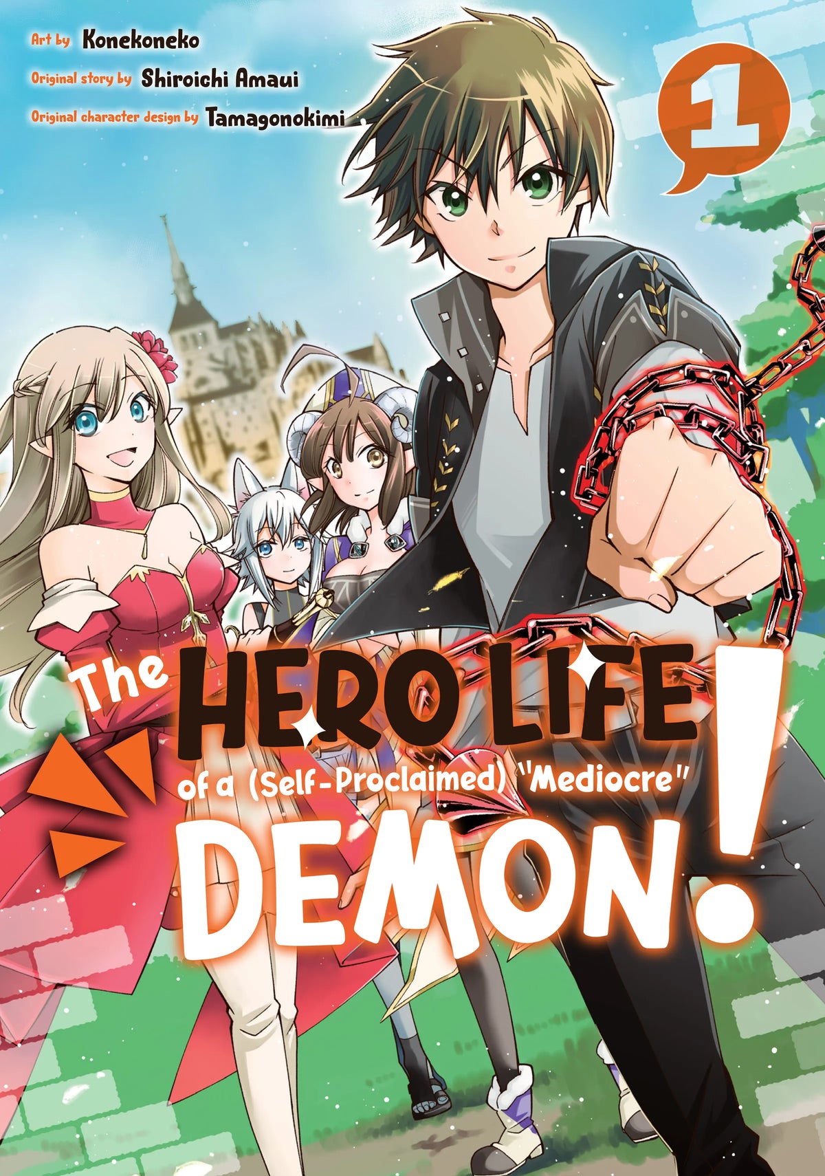 The Hero Life of a (Self-Proclaimed) "Mediocre" Demon! Vol. 1 English Manga Paperback book cover
