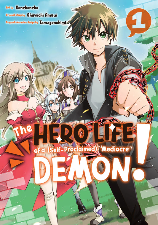 The Hero Life of a (Self-Proclaimed) "Mediocre" Demon! Vol. 1 English Manga Paperback book cover