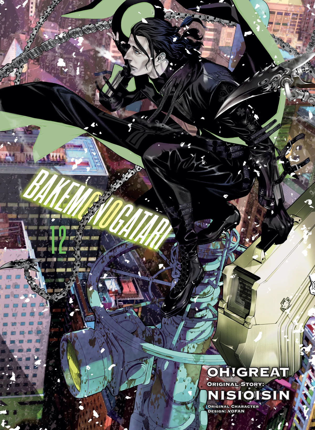 BAKEMONOGATARI Vol. 11 English Manga Paperback book cover