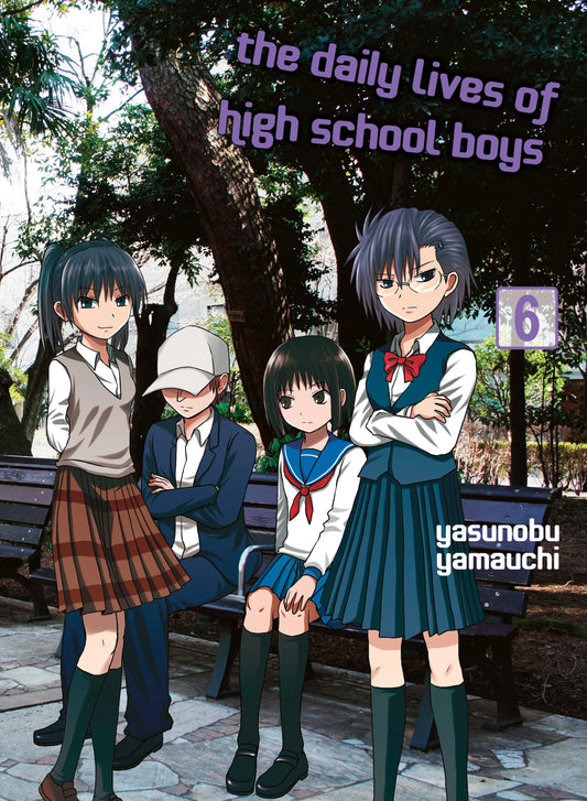 The Daily Lives of High School Boys Vol. 5 English Manga Paperback book cover