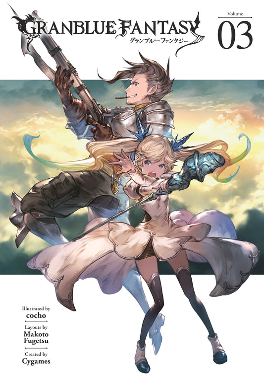 Granblue Fantasy Vol. 2 English Manga Paperback book cover