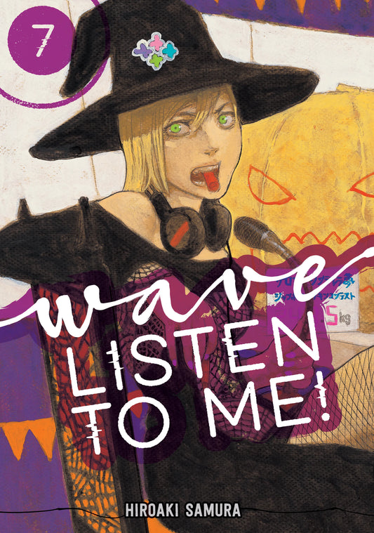 Wave, Listen to Me! Vol. 6 English Manga Paperback book cover