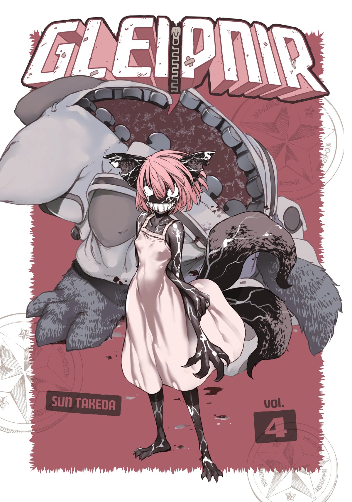 Gleipnir Vol. 3 English Manga Paperback book cover