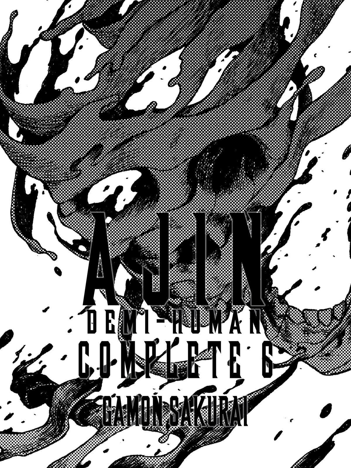 Ajin: Demi-Human Complete Vol. 5 English Manga Paperback book cover