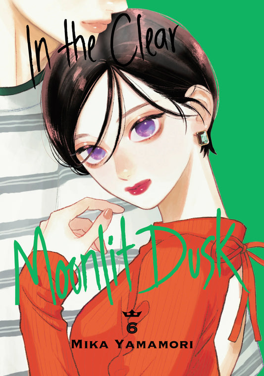 In the Clear Moonlit Dusk Vol. 5 English Manga Paperback book cover