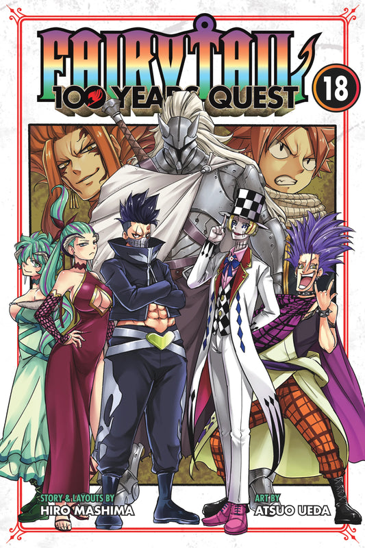 FAIRY TAIL: 100 Years Quest Vol. 17 English Manga Paperback book cover