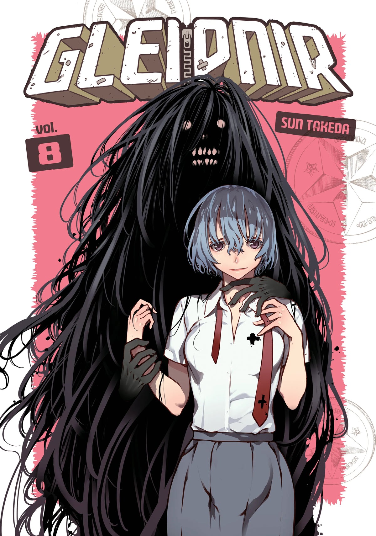 Gleipnir Vol. 7 English Manga Paperback book cover
