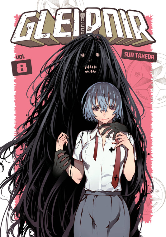 Gleipnir Vol. 7 English Manga Paperback book cover