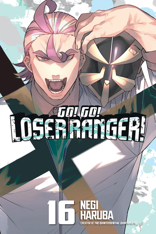 Go! Go! Loser Ranger! Vol. 15 English Manga Paperback book cover