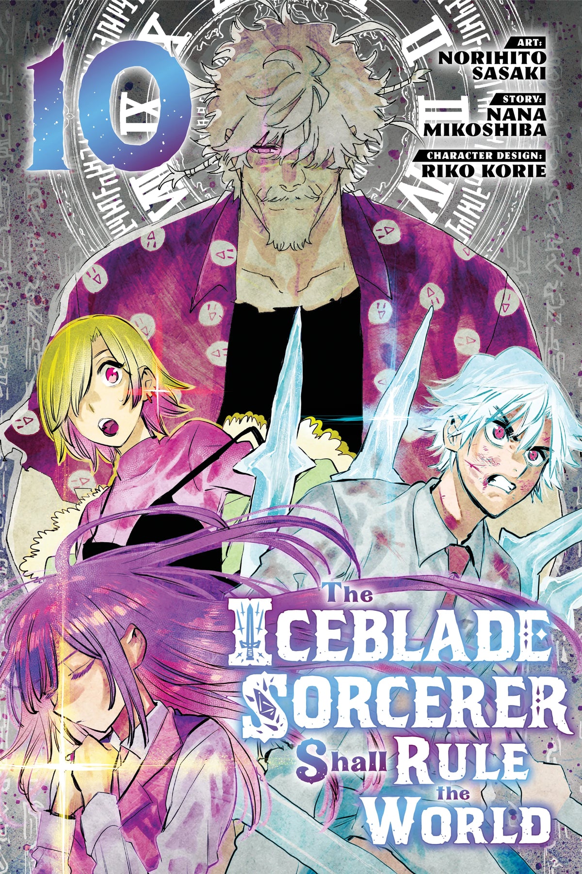 The Iceblade Sorcerer Shall Rule the World Vol. 9 English Manga Paperback book cover