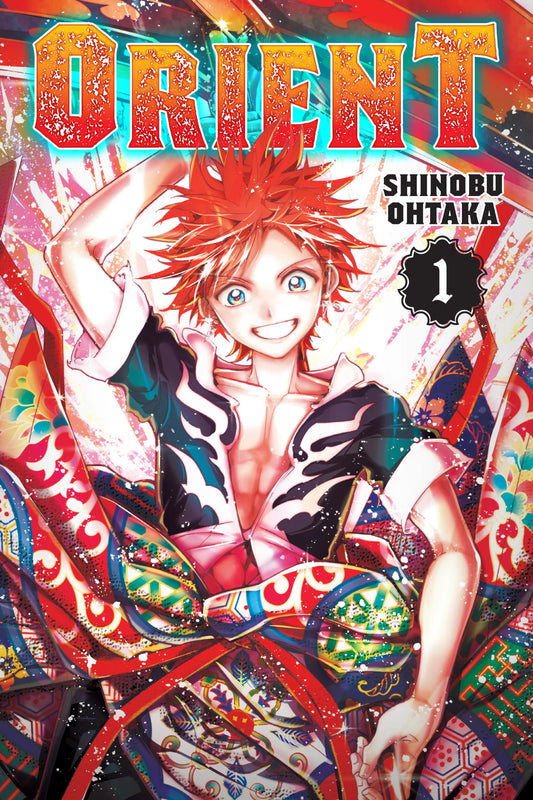 Orient Vol. 1 English Manga Paperback book cover