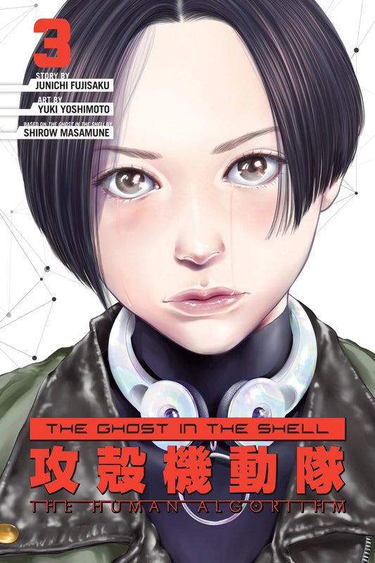 The Ghost in the Shell: The Human Algorithm Vol. 2 English Manga Paperback book cover