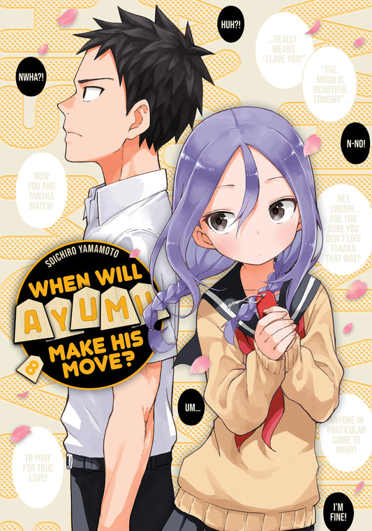 When Will Ayumu Make His Move? Vol. 7 English Manga Paperback book cover