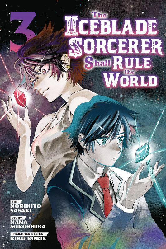 The Iceblade Sorcerer Shall Rule the World Vol. 2 English Manga Paperback book cover