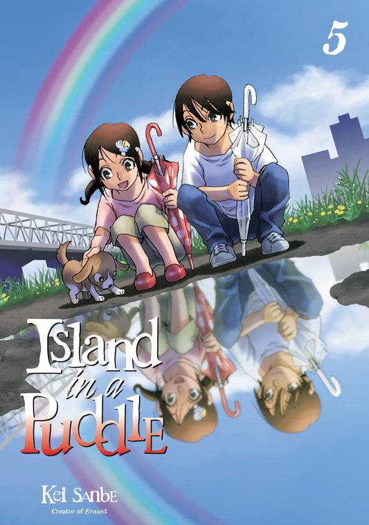 Island in a Puddle Vol. 4 English Manga Paperback book cover