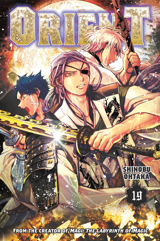 Orient Vol. 18 English Manga Paperback book cover
